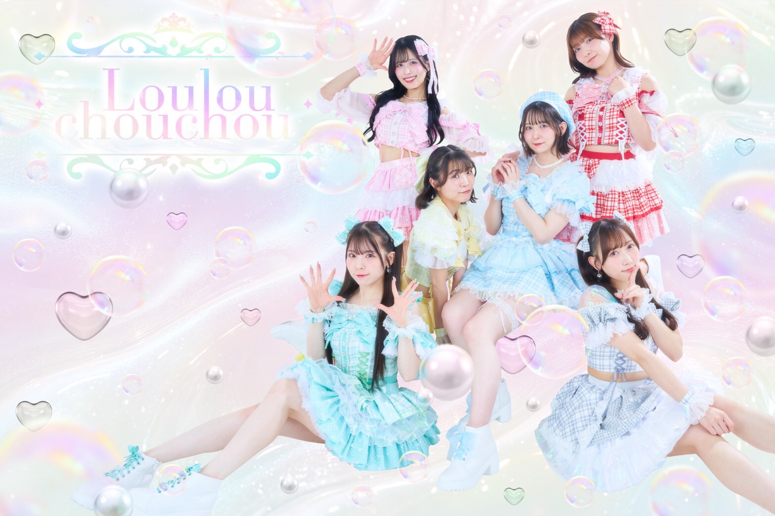 Plus You ~プリュ OFFICIAL FAN CLUB~