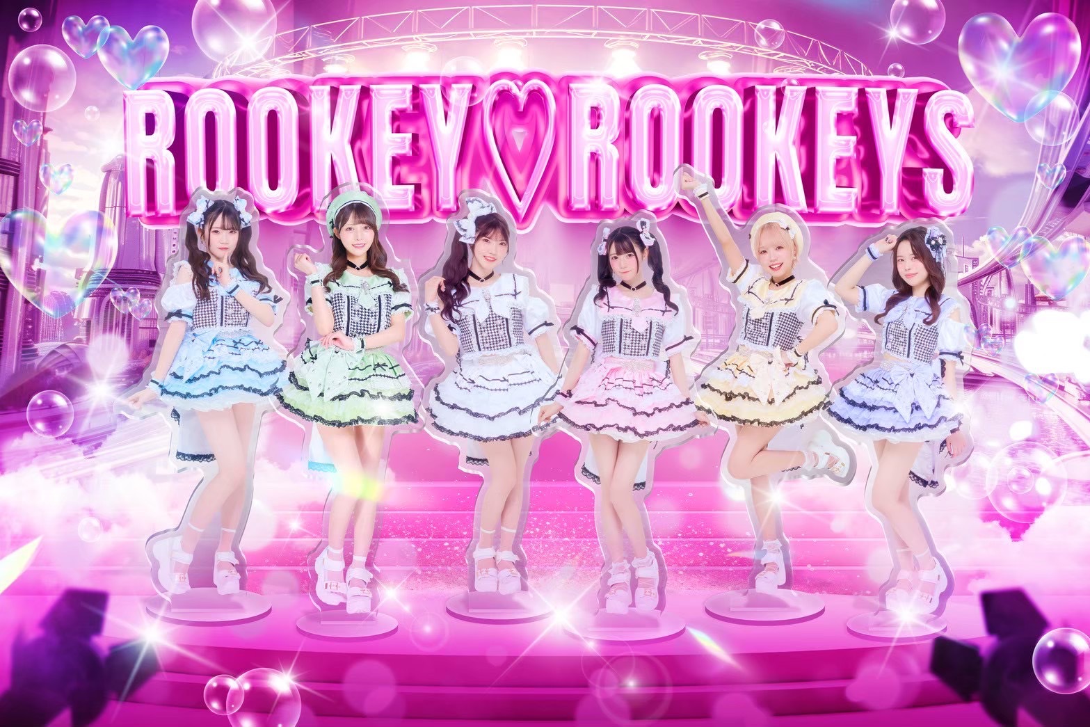 Plus You ~プリュ OFFICIAL FAN CLUB~