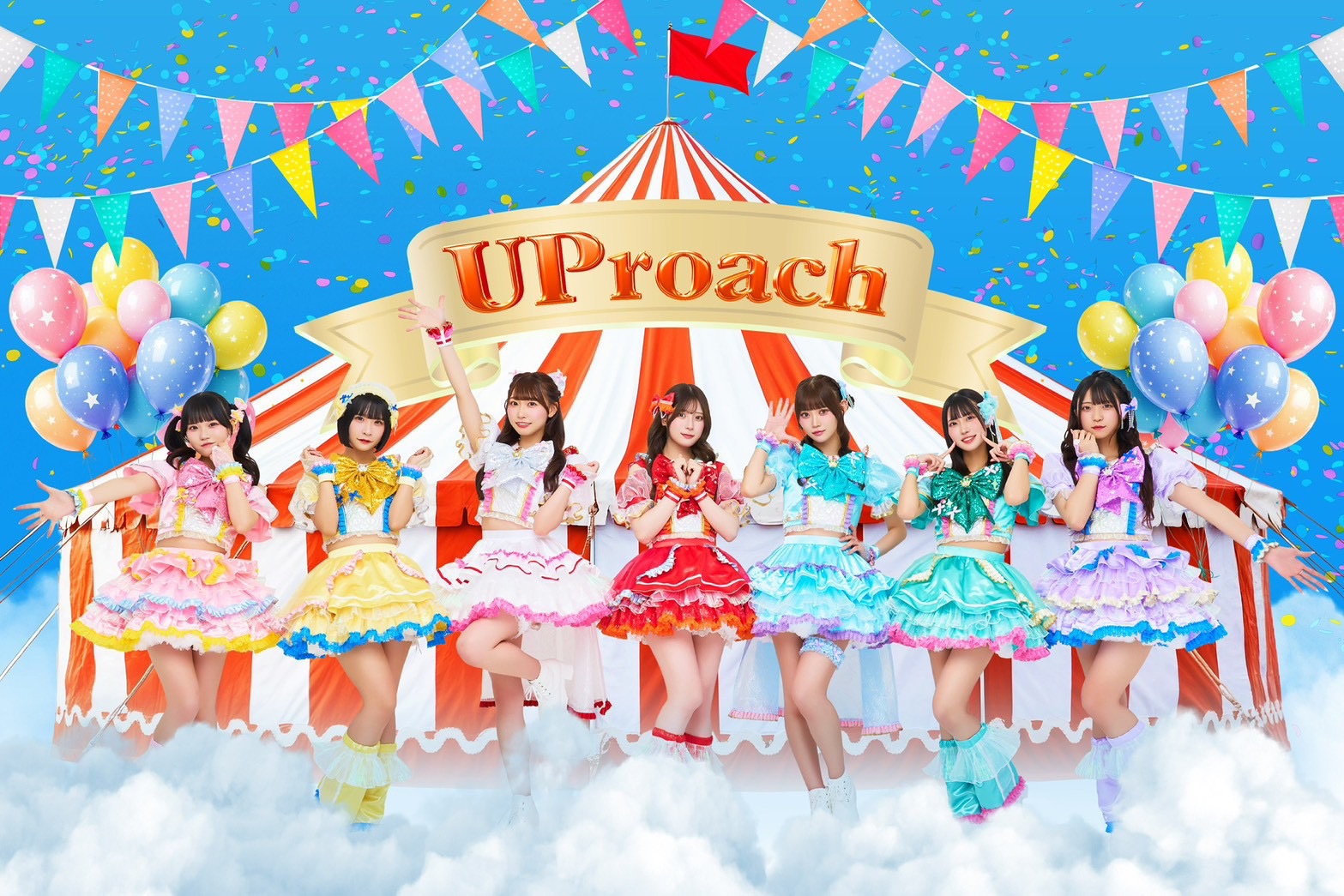 Plus You ~プリュ OFFICIAL FAN CLUB~