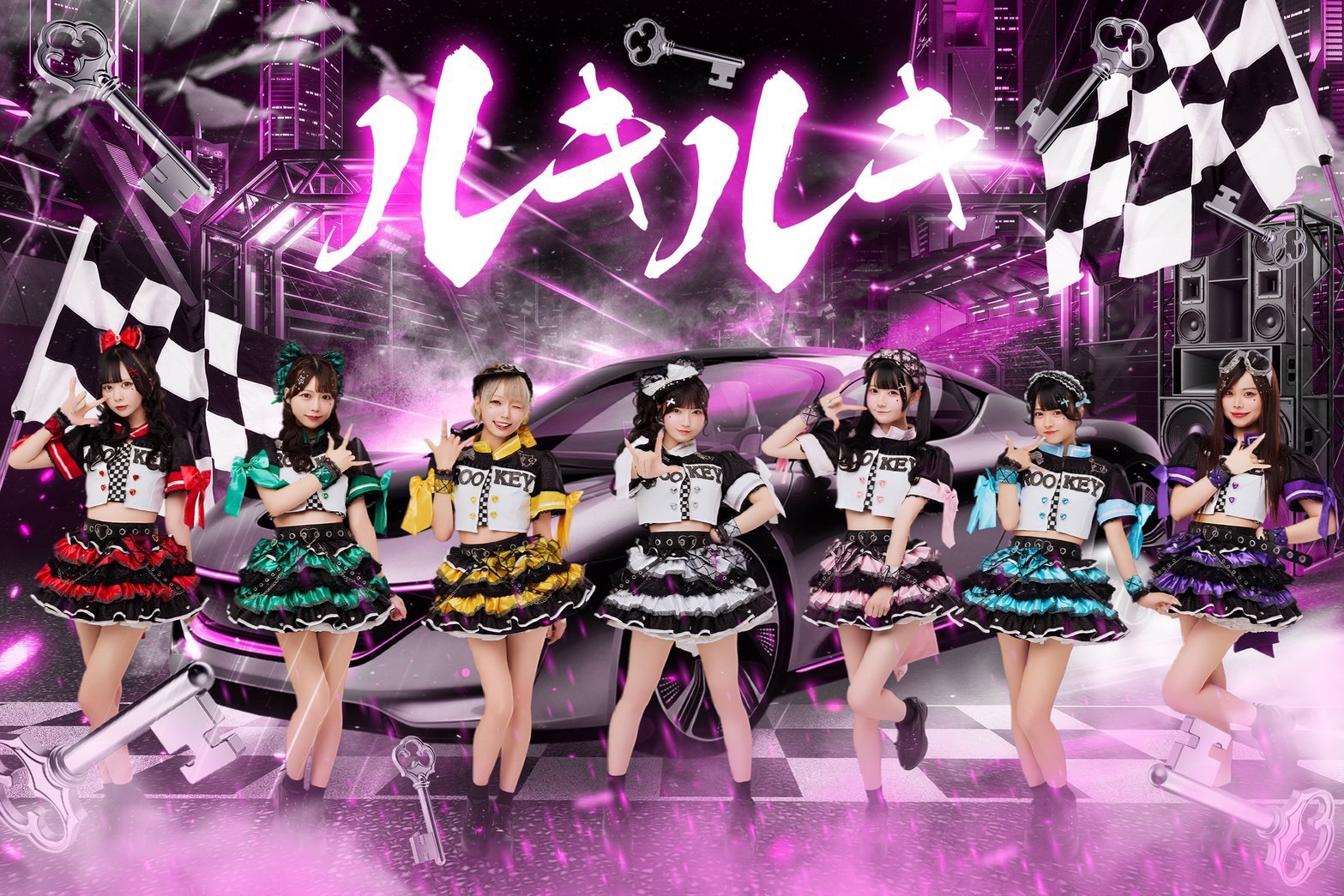 Plus You ~プリュ OFFICIAL FAN CLUB~